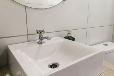 Apartamento à venda com 51m², 2 quartos e 1 vagaBanheiro