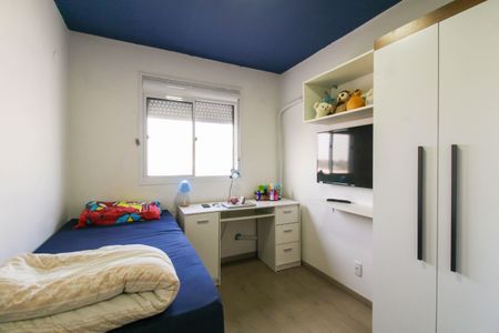 Apartamento à venda com 51m², 2 quartos e 1 vagaQuarto 1