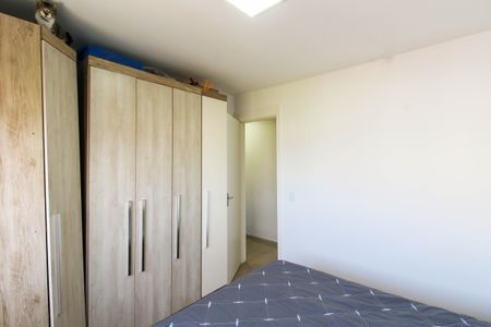 Apartamento à venda com 51m², 2 quartos e 1 vagaQuarto 2