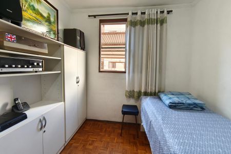 Apartamento à venda com 62m², 2 quartos e 1 vagaQuarto 1