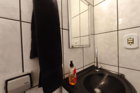 Apartamento à venda com 62m², 2 quartos e 1 vagaBanheiro Social