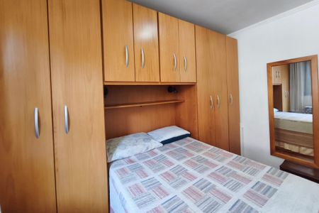 Apartamento à venda com 62m², 2 quartos e 1 vagaQuarto 2