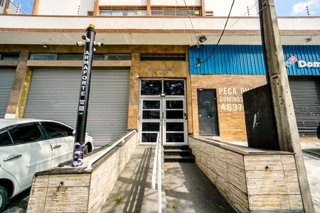 Apartamento para alugar com 115m², 3 quartos e 1 vaga Apartamento para alugar com 115m², 3 quartos e 1 vagaFachada