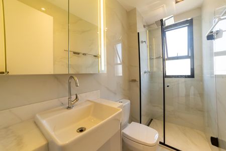 Apartamento para alugar com 90m², 2 quartos e 1 vagaBanheiro da Suíte 2