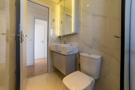 Apartamento para alugar com 90m², 2 quartos e 1 vagaBanheiro da Suíte 2