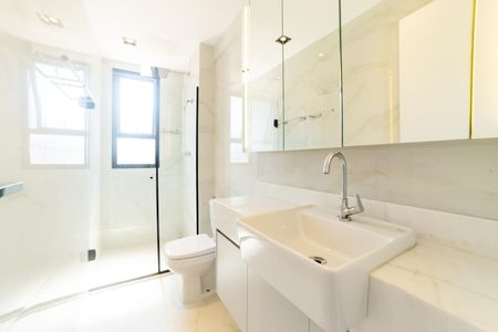 Apartamento para alugar com 90m², 2 quartos e 1 vagaBanheiro da Suíte 1