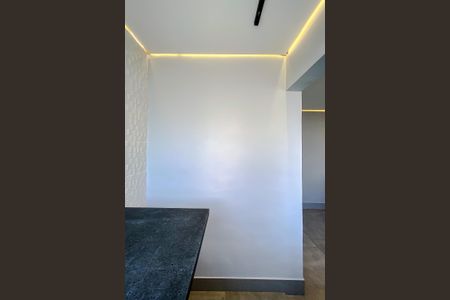 Apartamento para alugar com 50m², 2 quartos e 1 vaga Apartamento para alugar com 50m², 2 quartos e 1 vagaÁrea de Serviço