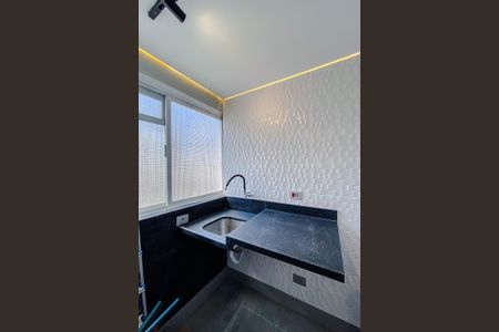 Apartamento para alugar com 50m², 2 quartos e 1 vaga Apartamento para alugar com 50m², 2 quartos e 1 vagaÁrea de Serviço