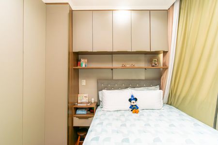 Apartamento à venda com 47m², 2 quartos e sem vagaQuarto 1