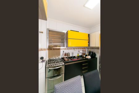 Apartamento à venda com 47m², 2 quartos e sem vagaCozinha