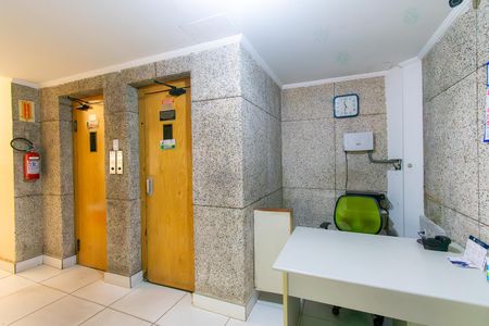 Apartamento à venda com 47m², 2 quartos e sem vagaÁrea Comum