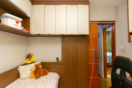 Quarto 2 de apartamento à venda com 2 quartos, 47m² em Liberdade, São Paulo
