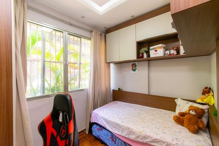 Apartamento à venda com 47m², 2 quartos e sem vagaQuarto 2