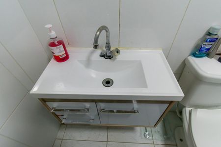 Apartamento à venda com 47m², 2 quartos e sem vagaBanheiro