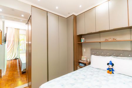 Apartamento à venda com 47m², 2 quartos e sem vagaQuarto 1