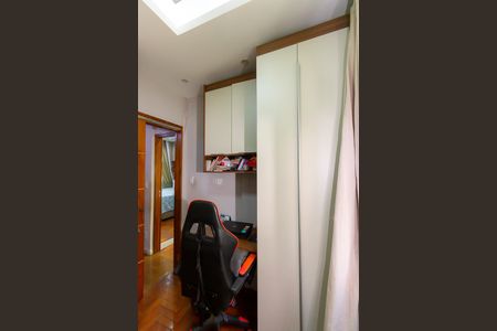 Apartamento à venda com 47m², 2 quartos e sem vagaQuarto 2