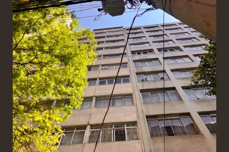 Apartamento à venda com 47m², 2 quartos e sem vagaFachada