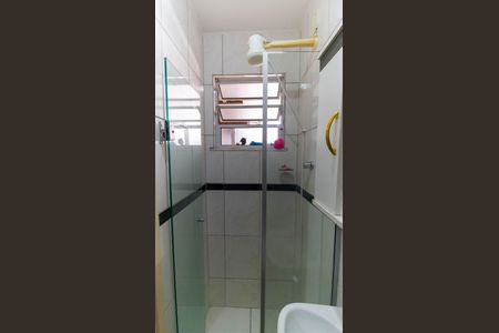 Apartamento à venda com 90m², 3 quartos e sem vagaBanheiro Suíte