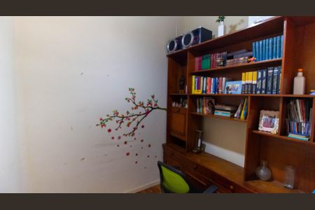 Apartamento à venda com 90m², 3 quartos e sem vagaEscitório