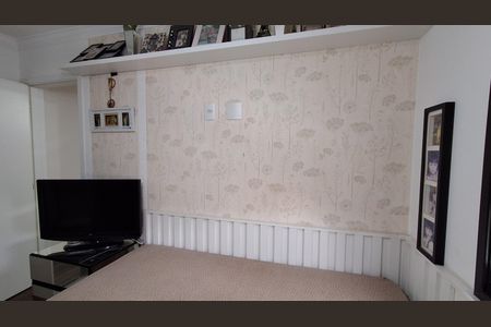 Apartamento à venda com 51m², 2 quartos e 1 vagaQuarto 2