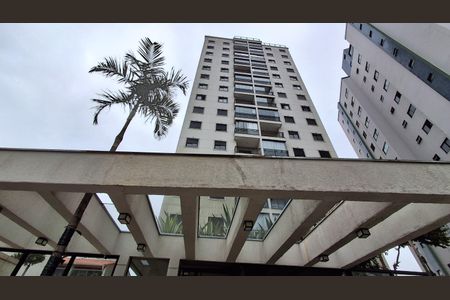 Apartamento à venda com 51m², 2 quartos e 1 vagaFachada