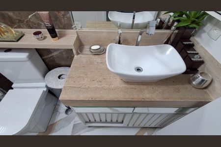 Apartamento à venda com 51m², 2 quartos e 1 vagaBanheiro Social