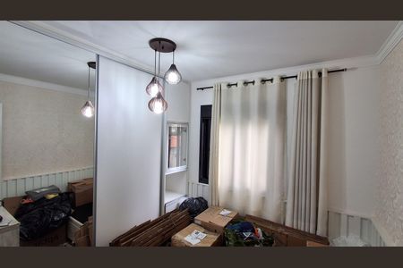 Apartamento à venda com 51m², 2 quartos e 1 vagaQuarto 1