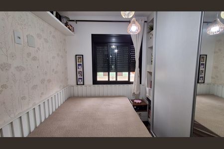 Apartamento à venda com 51m², 2 quartos e 1 vagaQuarto 2