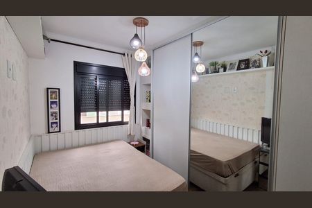 Apartamento à venda com 51m², 2 quartos e 1 vagaQuarto 2