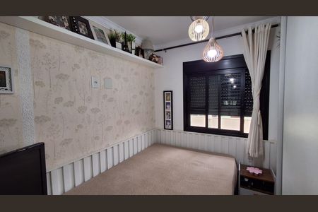 Apartamento à venda com 51m², 2 quartos e 1 vagaQuarto 2