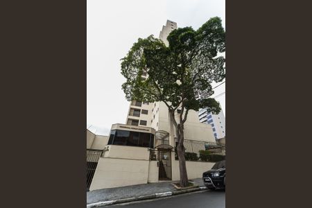 Apartamento à venda com 288m², 3 quartos e 3 vagasFachada e portaria