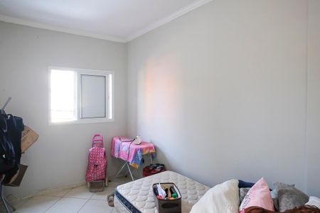 Apartamento à venda com 116m², 3 quartos e 1 vagaQuarto 1