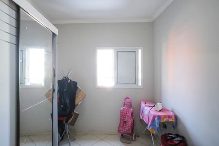 Apartamento à venda com 116m², 3 quartos e 1 vagaQuarto 1