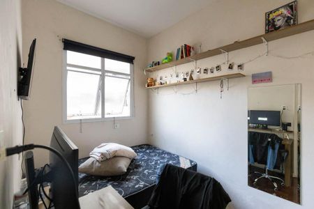 Apartamento para alugar com 150m², 3 quartos e 1 vagaQuarto de Serviço