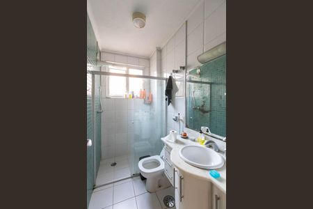 Apartamento para alugar com 150m², 3 quartos e 1 vagaBanheiro Social