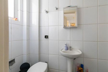 Apartamento para alugar com 150m², 3 quartos e 1 vagaBanheiro de Serviço