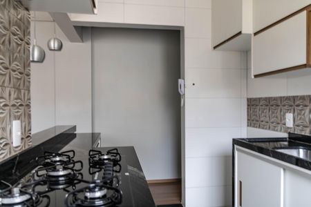 Apartamento para alugar com 47m², 2 quartos e 1 vagaCozinha