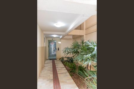 Apartamento para alugar com 47m², 2 quartos e 1 vagaHall de entrada