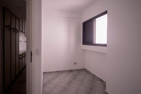 Apartamento à venda com 384m², 3 quartos e 4 vagasQuarto de Serviço