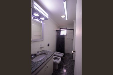 Apartamento à venda com 384m², 3 quartos e 4 vagasBanheiro da Suíte 1