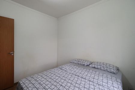 Apartamento para alugar com 47m², 2 quartos e 1 vaga Apartamento para alugar com 47m², 2 quartos e 1 vagaQuarto 2