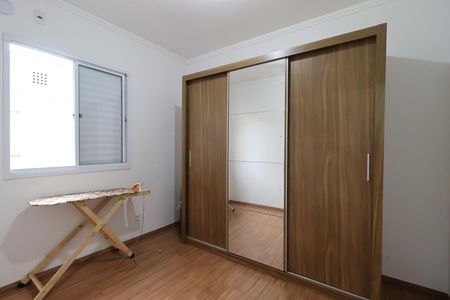 Apartamento para alugar com 47m², 2 quartos e 1 vaga Apartamento para alugar com 47m², 2 quartos e 1 vagaQuarto 1