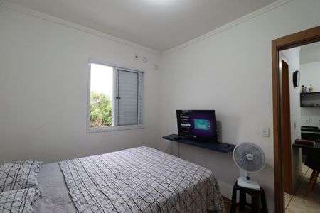 Apartamento para alugar com 47m², 2 quartos e 1 vaga Apartamento para alugar com 47m², 2 quartos e 1 vagaQuarto 2