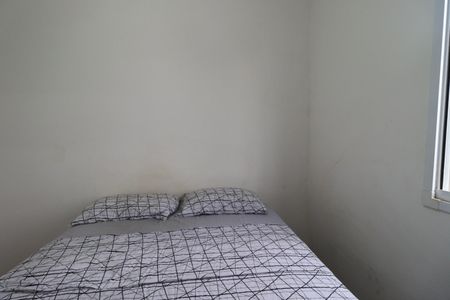 Apartamento para alugar com 47m², 2 quartos e 1 vaga Apartamento para alugar com 47m², 2 quartos e 1 vagaQuarto 2