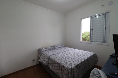 Apartamento para alugar com 47m², 2 quartos e 1 vaga Apartamento para alugar com 47m², 2 quartos e 1 vagaQuarto 2