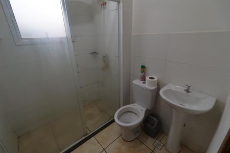 Apartamento para alugar com 47m², 2 quartos e 1 vaga Apartamento para alugar com 47m², 2 quartos e 1 vagaBanheiro