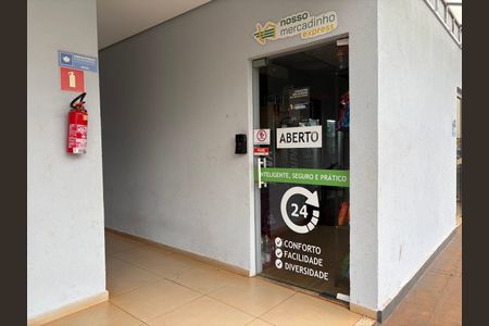 Apartamento para alugar com 47m², 2 quartos e 1 vaga Apartamento para alugar com 47m², 2 quartos e 1 vagaMercadinho