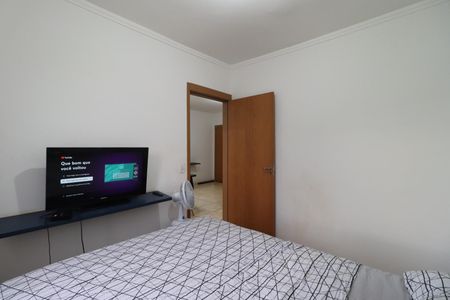 Apartamento para alugar com 47m², 2 quartos e 1 vaga Apartamento para alugar com 47m², 2 quartos e 1 vagaQuarto 2