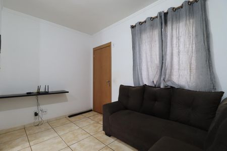 Apartamento para alugar com 47m², 2 quartos e 1 vaga Apartamento para alugar com 47m², 2 quartos e 1 vagaSala