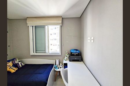 Apartamento à venda com 64m², 2 quartos e 1 vagaQuarto